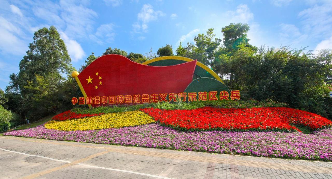 Xinghe Times Apartment - Shenzhen North Railway Station Екстер'єр фото